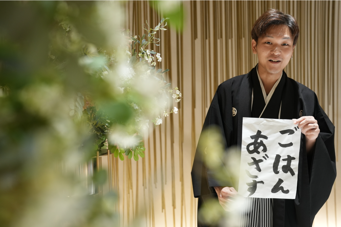 思いを字に込めて!和装フォトウェディング!!